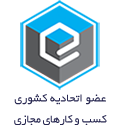 مجوز ایران لیدی